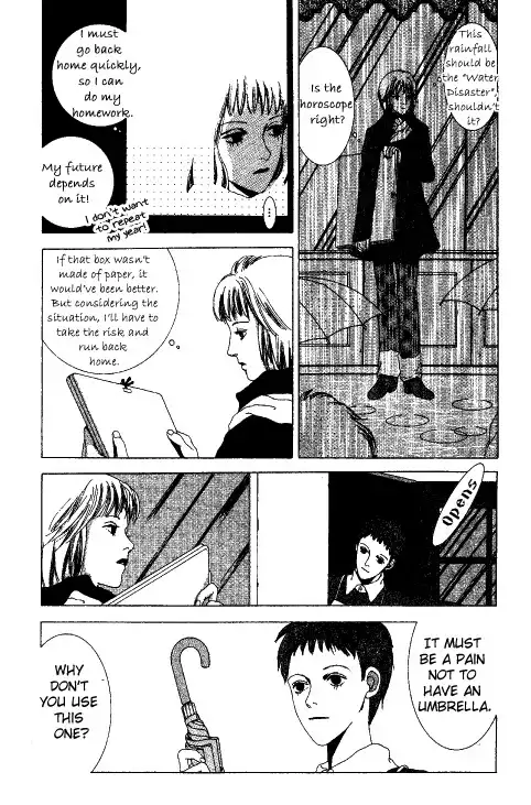 Kindai Renai Chapter 7 11